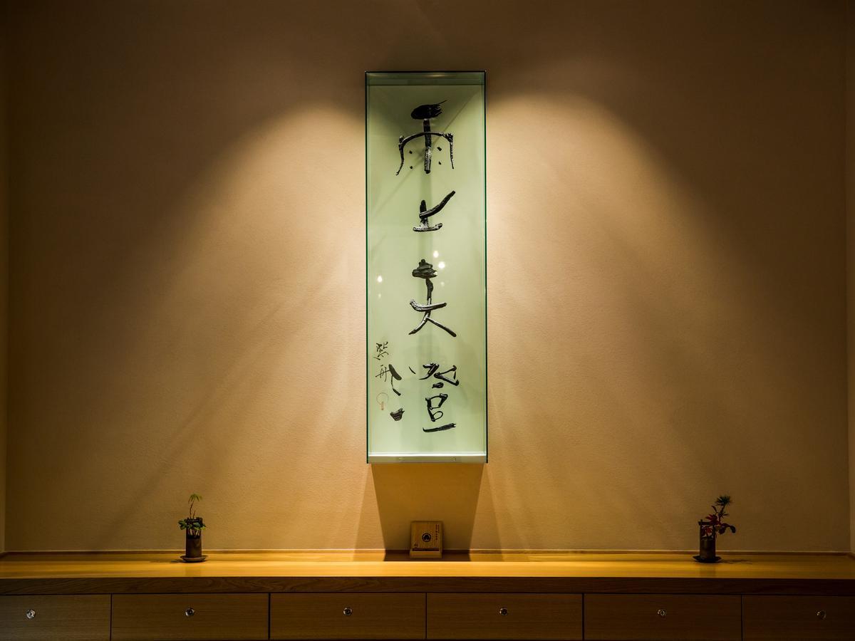 Uan Kanazawa Exteriör bild